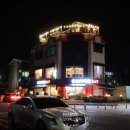 서동공원 향토음식특화거리 이미지