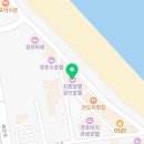 동해메밀촌 | 강릉 호텔 큐브 이용후기·전화번호