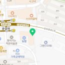 책속놀이터독서토론논술교습소