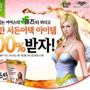 디자인퓨즈