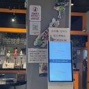 피자클래스제로 | [보니스피자 석촌호수점] 잠실 근처 페퍼로니/하와이안 피자, 피맥하는 피자집 솔직후기