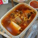 이레밥상 이미지