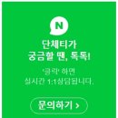 무지프레스