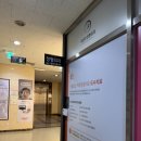 리센츠약국 이미지