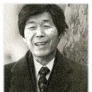 朴在森(박재삼)의 「有情(유정)」