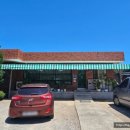 대가정통묵집 이미지