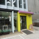 아쁘레 네이버블로그