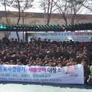 경안천 전대리 이미지