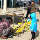 터미널경정비 이미지