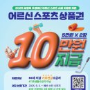 밤실로2 이미지