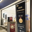 페이브베이커리 흑석점