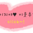 원할머니보쌈부천원종