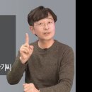 믿거나 말거나 탈모에 좋은 음식 4가지 이미지