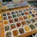 우이반찬 이미지