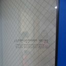 용이 푸르지오 2차 이미지