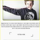 김해제일치과의원 | 김해제일치과의원에서 치과 진료받고 긴장이 사라졌어요