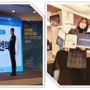 (주)한국표준협회컨설팅 이미지