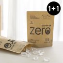 아트세탁 이미지