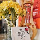 남구기초푸드뱅크 이미지