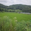 화령농장