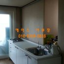 이대에이스공인중개사사무소 이미지