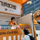 인지다방 이미지