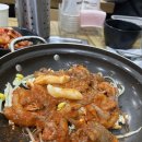 역삼쭈꾸미앤낙지
