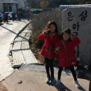이창수농장 이미지