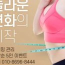 뷰티비