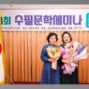 김동숙뷔페 이미지