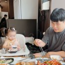 해목정×덕담집 이미지
