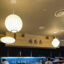 마르르(분당서현점) 이미지