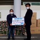 아이마트 이미지