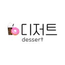 카페든해 이미지