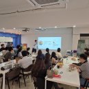 한국공예진흥원 주식회사