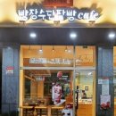 오색시장 이미지