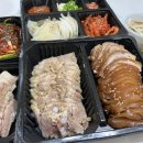 기통찬족발무동점