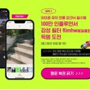 쌍쌍노래연습장 이미지