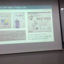 (주)프리챌 이미지