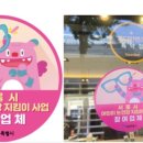 시성디자인