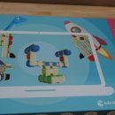 큐브로이드(로봇코딩) 이미지