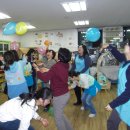 구일어린이집 이미지