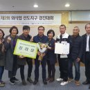 포항막회 이미지