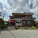 팔봉이 왕짬뽕 | [부산/강서구] 고래반점 이었던 중식 맛집 [팔봉이왕짬뽕] 🍜