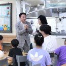 이삭의 집 이뉴스투데이