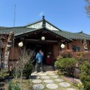 대청농원 이미지