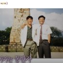 민수네건어물
