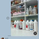 해빛약국 이미지