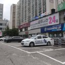 한신세탁전문점 이미지