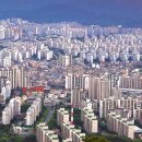 상계2동 주민센터 이미지